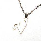 Ketting alfabet V - Zilver