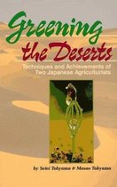 Greening the Deserts