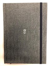 Agenda A5 2021