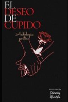 El deseo de Cupido