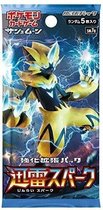 Pokémon TCG Thunderclap Spark Booster JAPANS x5