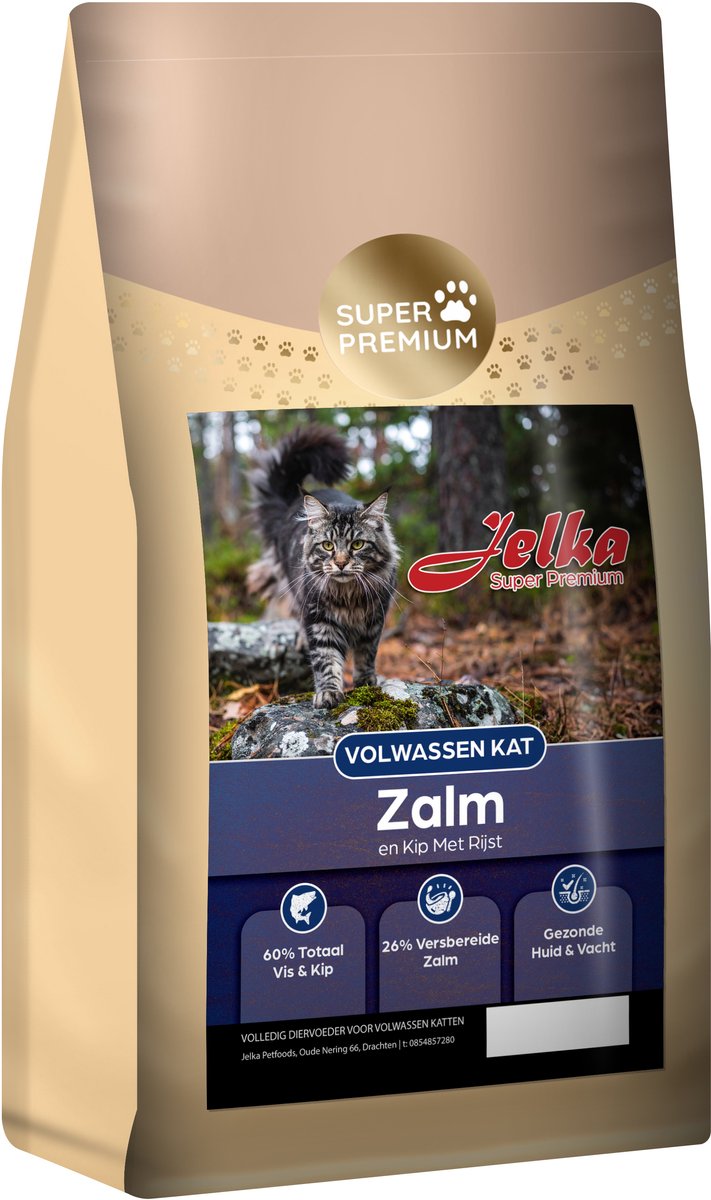 Jelka Super premium Kip met vis en rijst 2KG Kittenvoeding