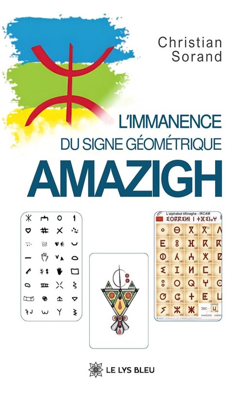 L’immanence du signe géométrique : Amazigh - cover
