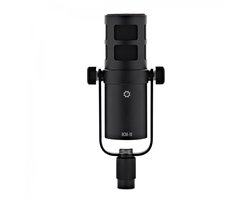 G4M Dynamische Broadcast Microfoon met USB