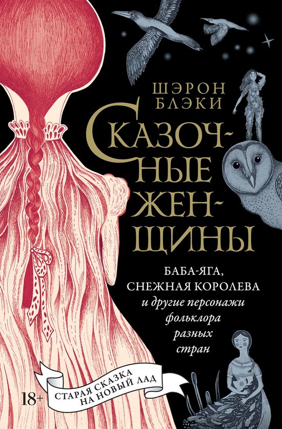  - cover