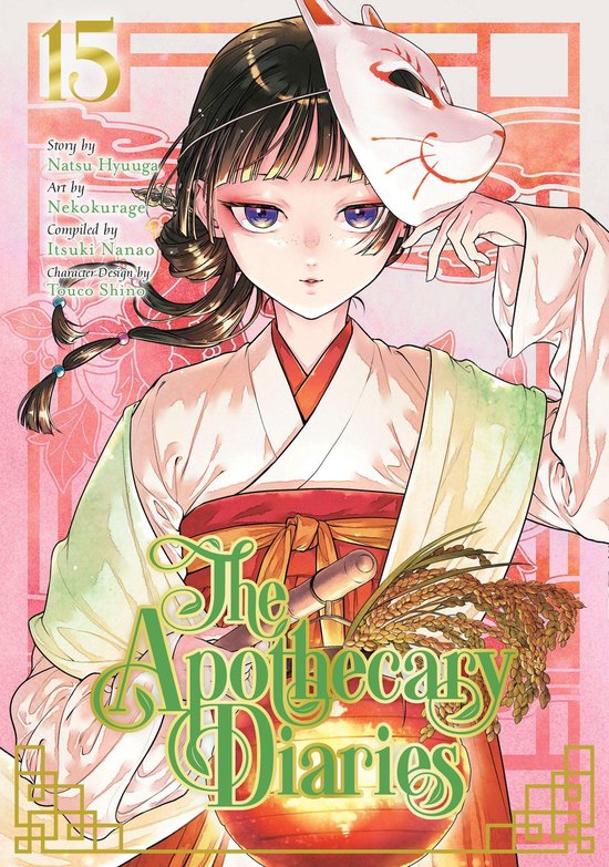 The Apothecary Diaries 15 (Manga) - cover
