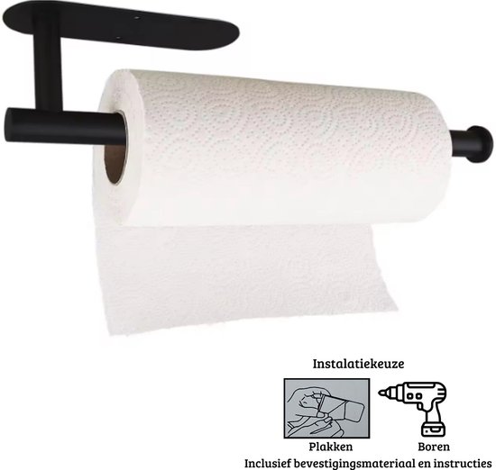 Janse® Porte-rouleau de cuisine en métal - Standard pour essuie-tout - Autocollant ou percé - Porte-rouleau de cuisine noir avec vis et/ou bande adhésive - Cuisine - Accessoires de cuisine