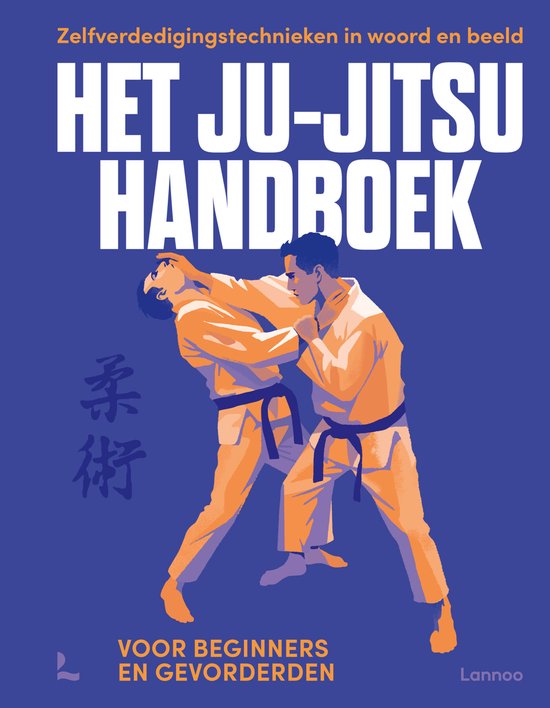 Het ju-jitsu handboek - cover