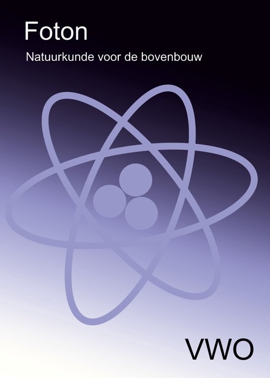 Foton VWO - cover