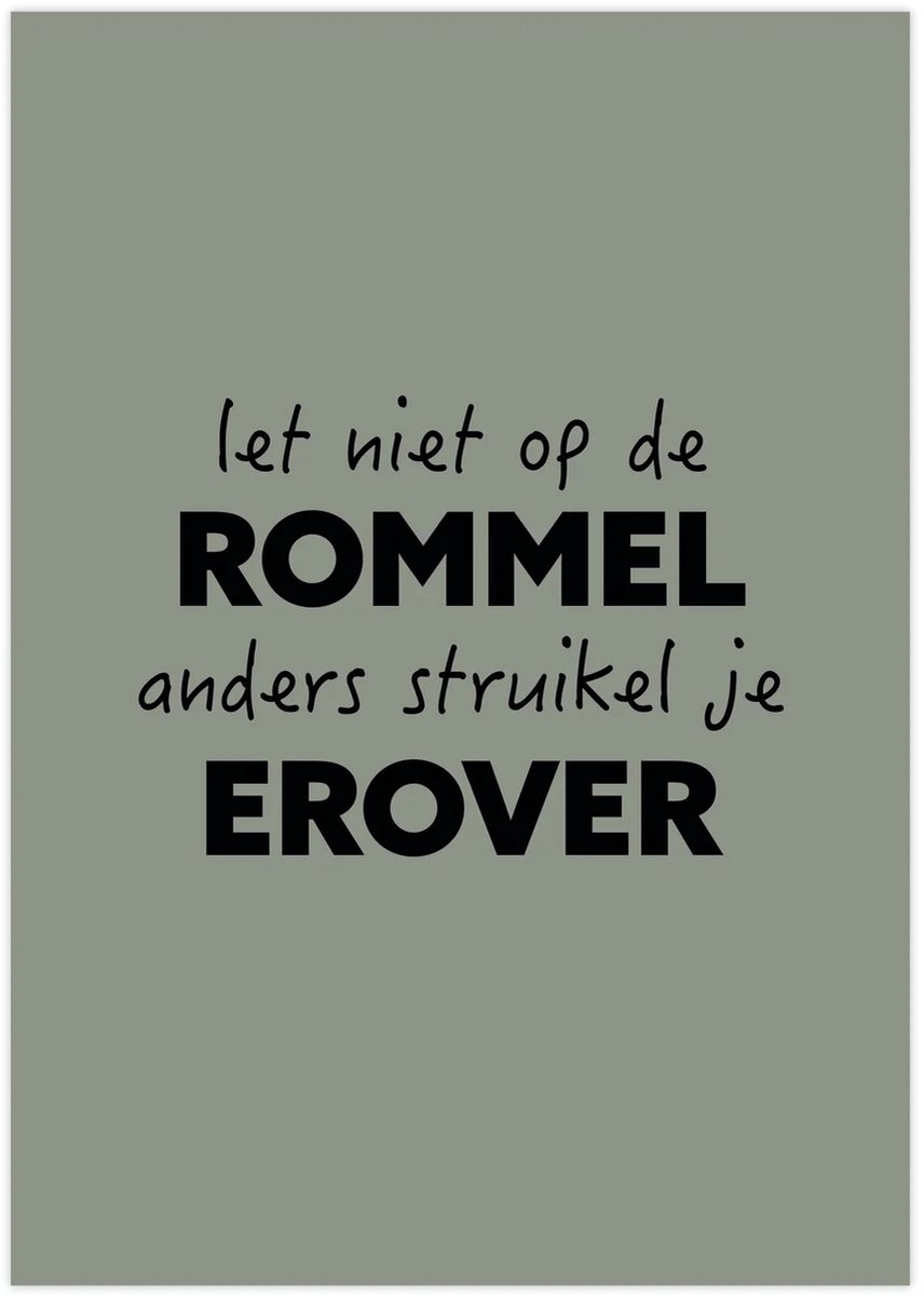 GiveX - Poster - A5 - Let niet op de Rommel