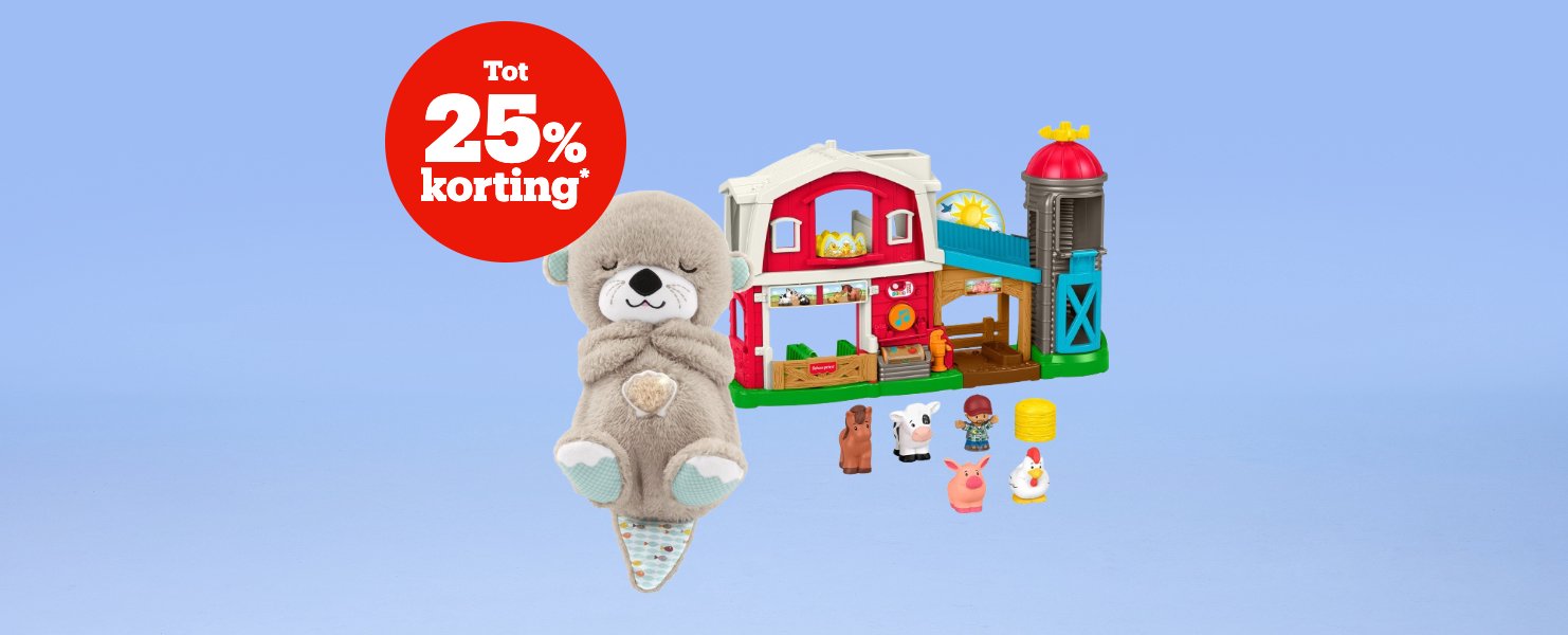 Jusqu'à 25 % de réduction*