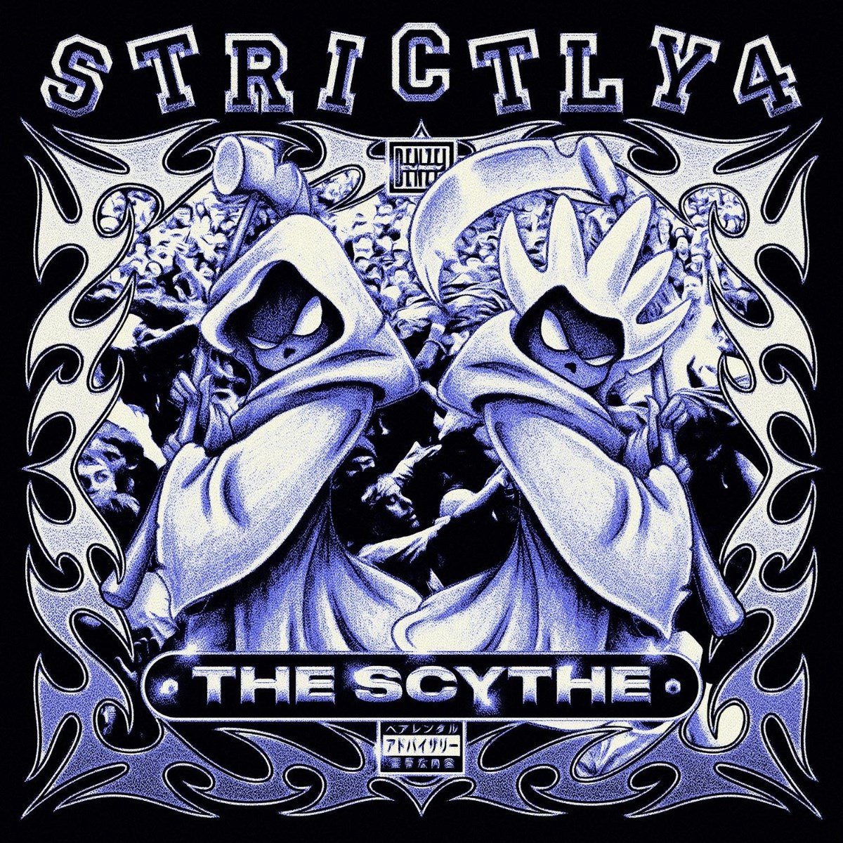 The Scythe Denzel Curry - Strictly 4 The Scythe (CD)
