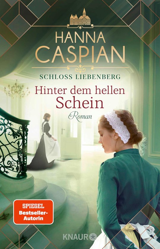Schloss Liebenberg 1 - Schloss Liebenberg. Hinter dem hellen Schein