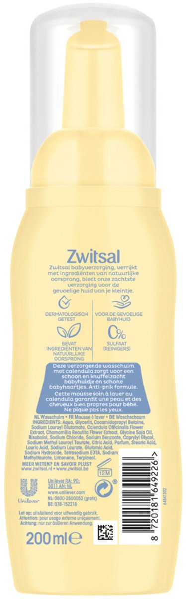 Zwitsal Wasschuim 200 ml van Zwitsal — afbeelding 2