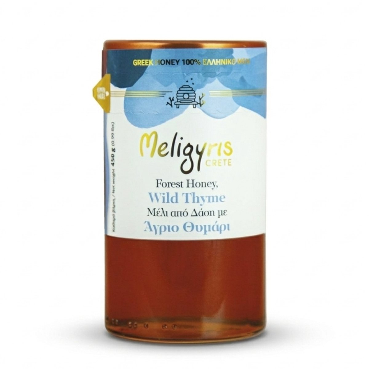 Meligyris Griekse Wilde Tijmhoning - Rauwe Honing - Onbewerkt & Puur - 450g