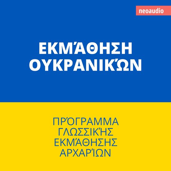  - cover