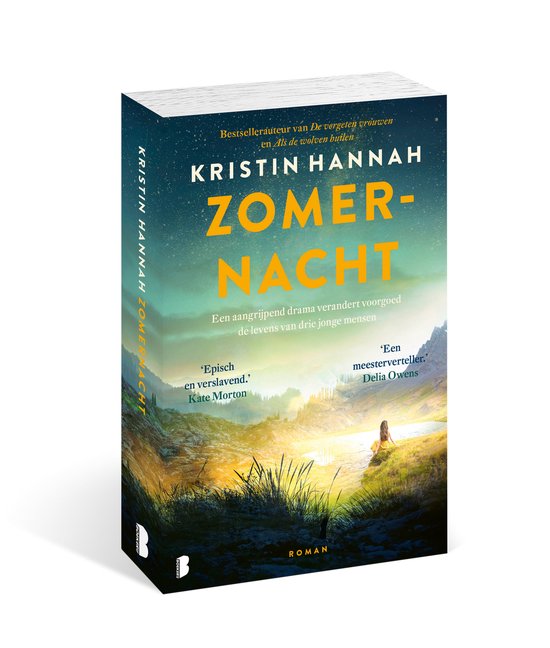 Zomernacht
