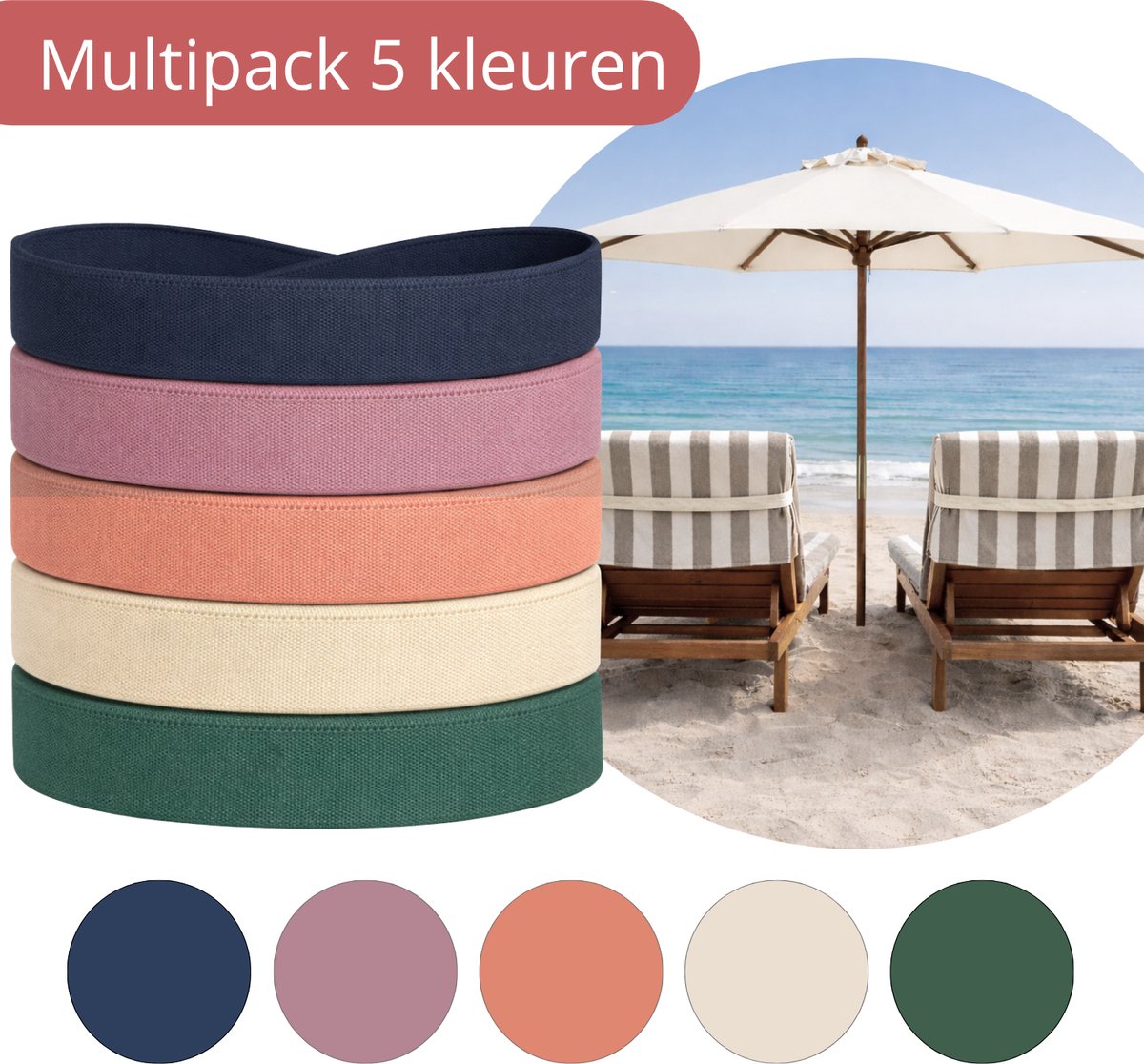 Hoya living - 5x Strand handdoek Elastiek Band Ligbed - Multipack 5 kleuren - rekbaar 45-70 cm - strandbed elastiek - strandhanddoekbanden