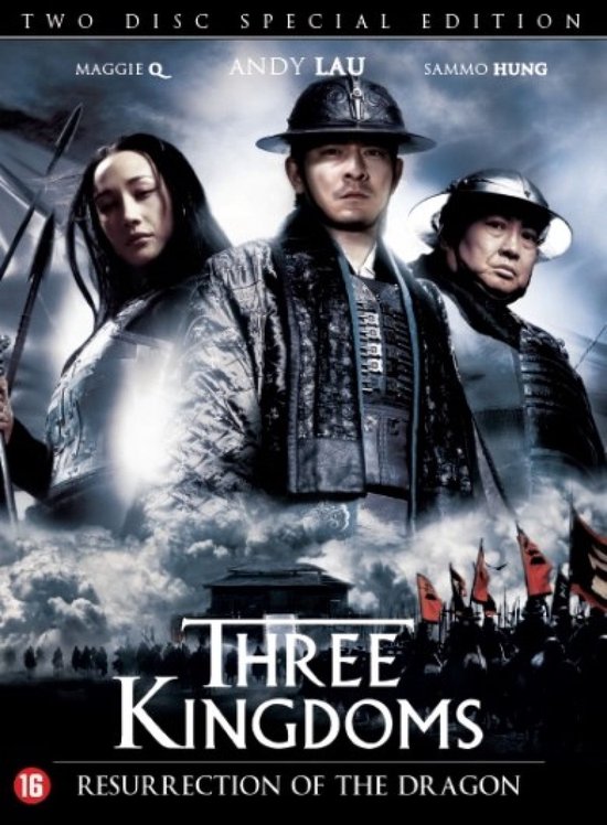 Three Kingdoms: Resurrection Of The Dragon