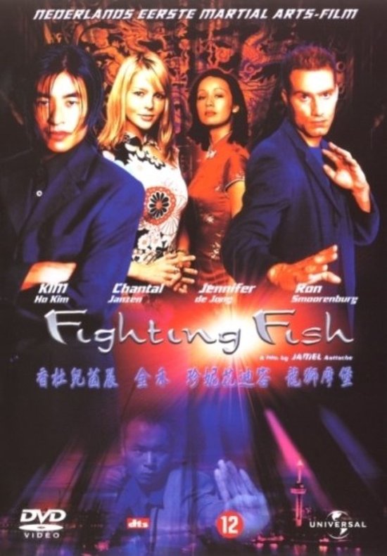 Speelfilm - Fighting Fish