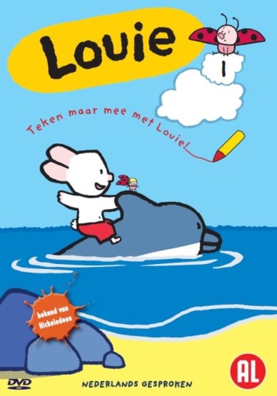 Louie 1
