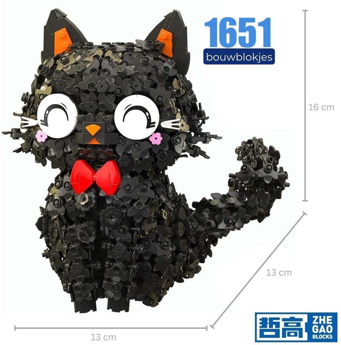 Zhe Gao 662036 Bloemen Kawaii Geluks Kat bouwset | Botanical Bonsai Flowers collection | Classic educatief creator speelgoed bloemenpracht bouwpakketten voor kinderen & volwassenen | Niet compatibel met Lego | Bouwdoos met 1651 bouwstenen — afbeelding 7