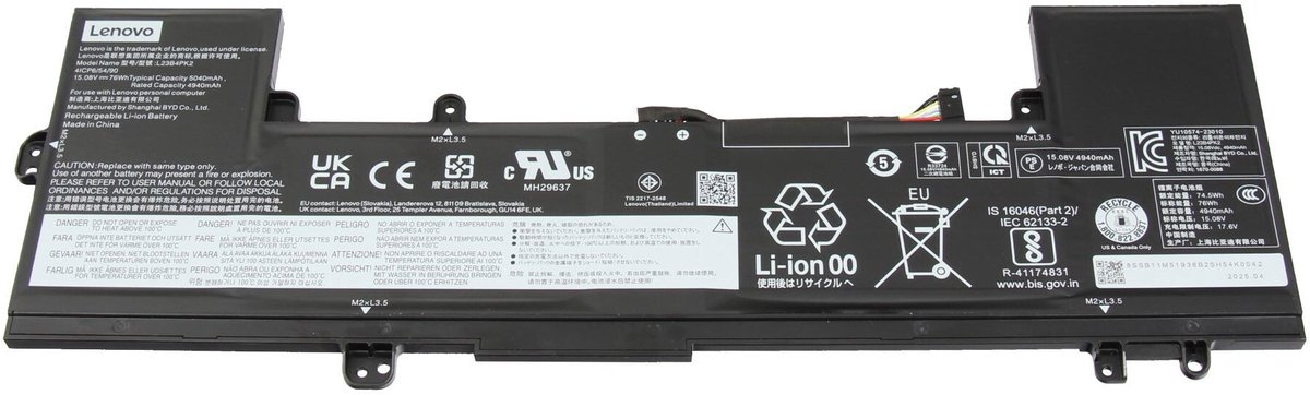 Lenovo 5B11M51938 Batterij - 76Wh