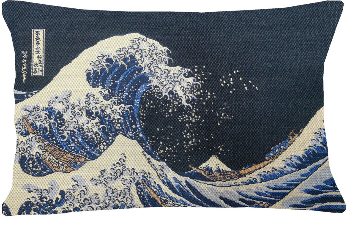 Kussenhoes - Kunst - luxe gobelinstof - Great Wave off Kanagawa - Katsushika Hokusai