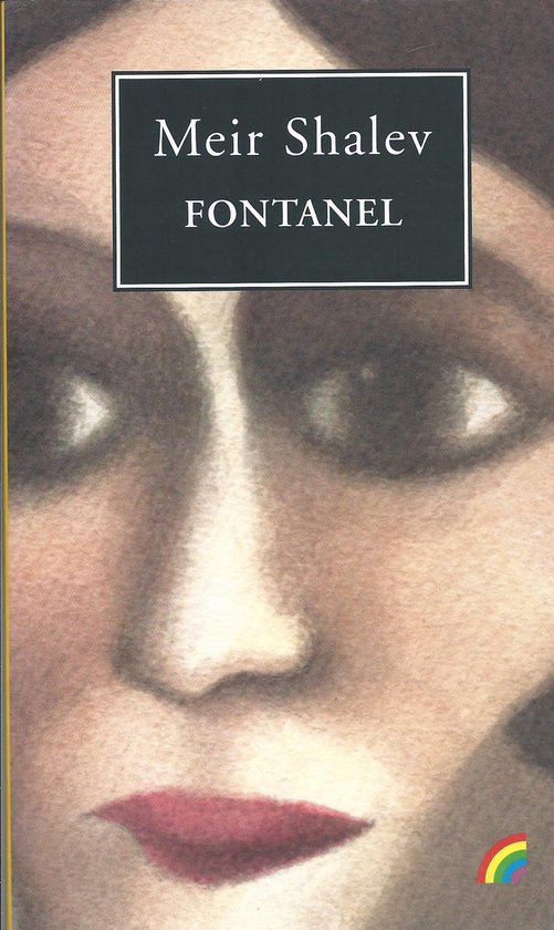 Fontanel