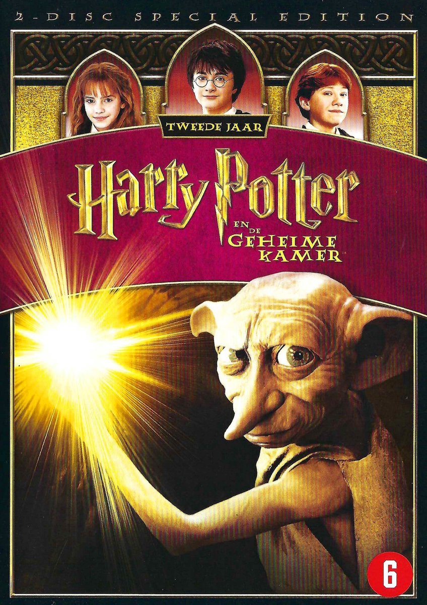 Harry Potter En De Geheime Kamer (Special Edition)