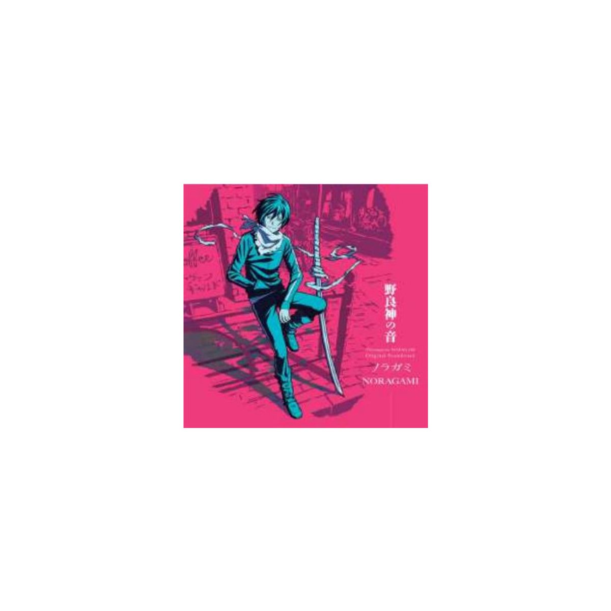 Taku Iwasaki - Noragami (LP)