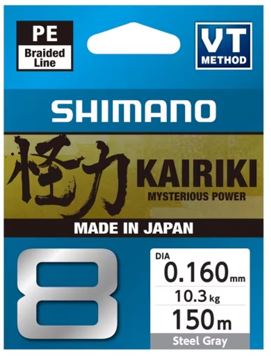 Shimano Kairiki 8 Steel Gray (150m) - Maat : 0.200mm - 17.1 kilo van Shimano — afbeelding 2