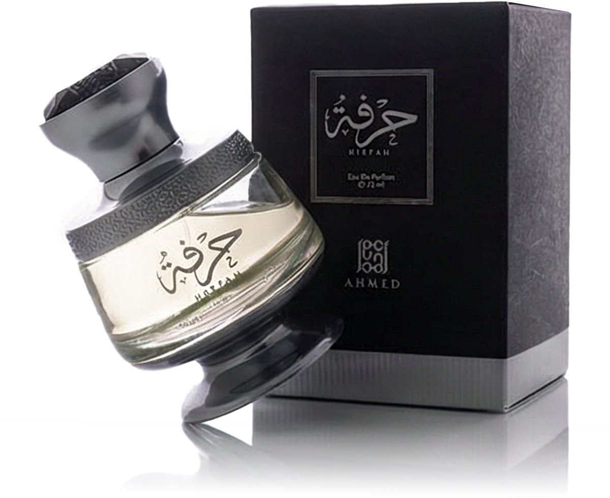 Ahmed Al Maghribi Hirfah Eau De Parfum 75 ml (unisex)