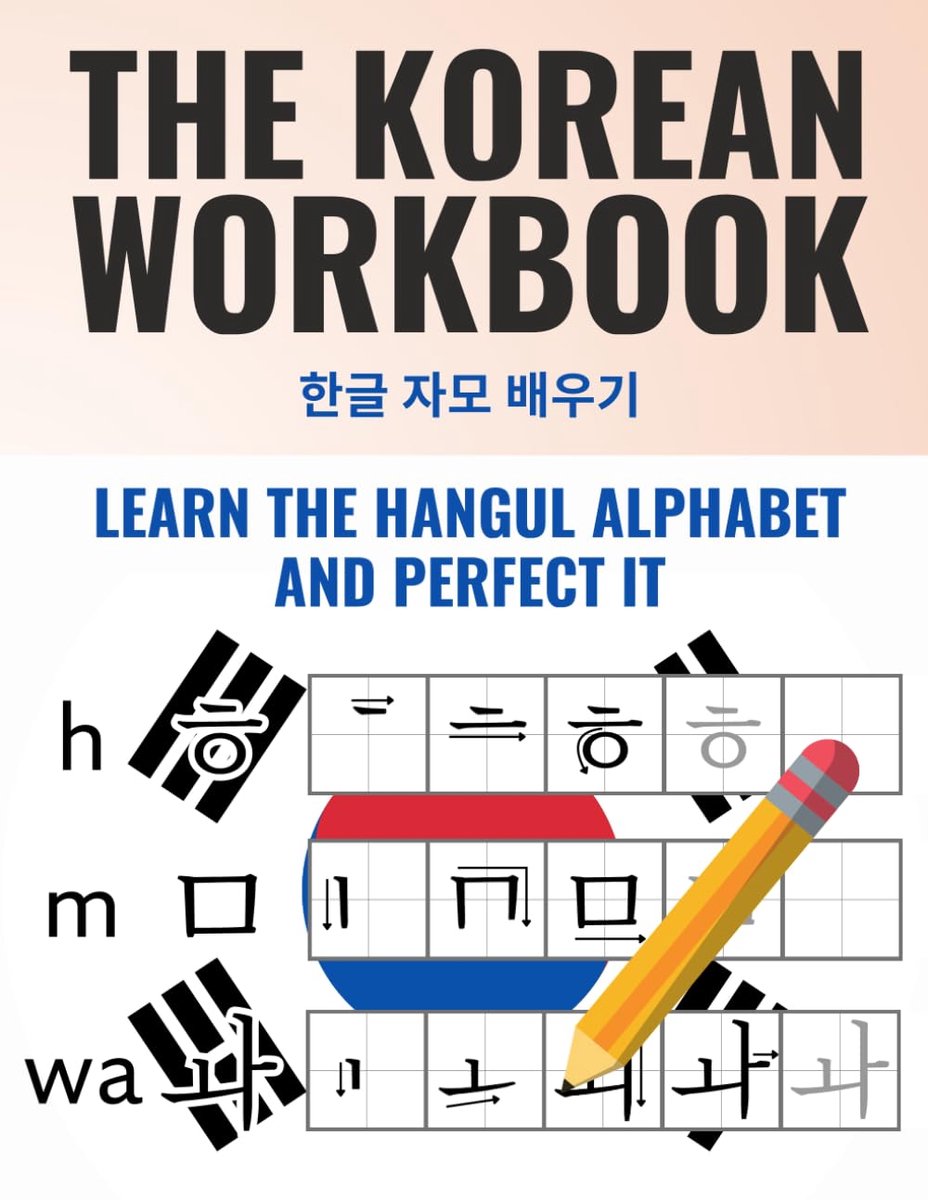 Koreaans Alfabet Werkboek - Hangul Leren - Beginners Cursus - Inclusief Video's - 21x28 cm