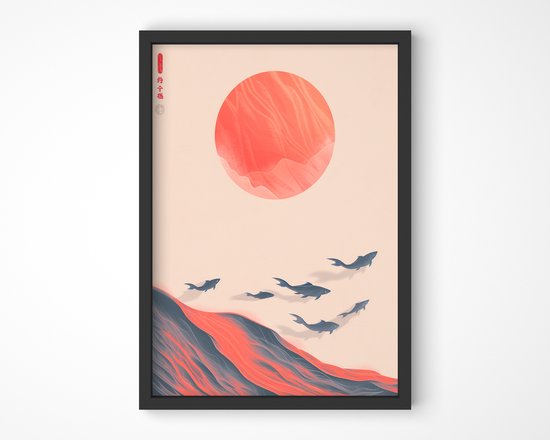 Affiche japonais moderne avec un soleil rouge sur un paysage montagneux rose, et une école de poissons bleus. Le texte '寿 予 福' est en haut à gauche.