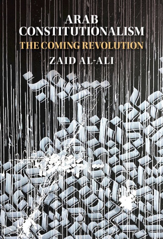 Arab Constitutionalism - cover
