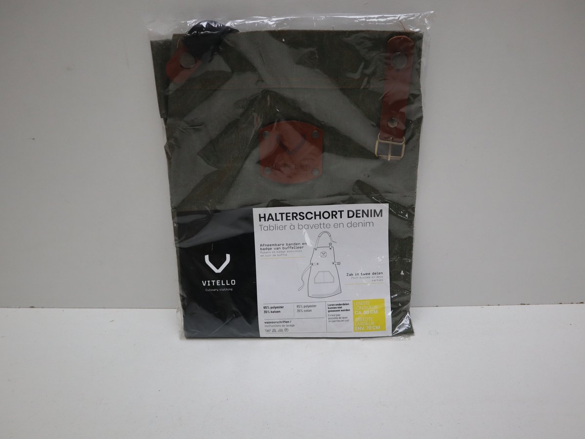 Vitella Halterschort groen/bruin 80 cm