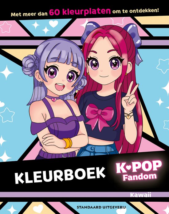 KPop 1 - K-Pop fandom kleurboek - cover