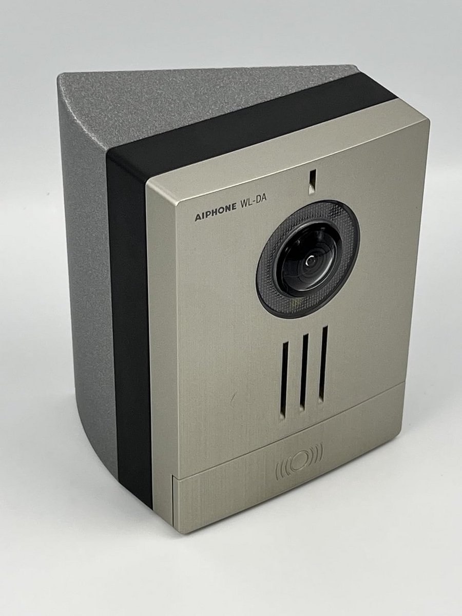 Kantelbare Wandbehuizing 30 Graden voor Videofoon - Metallic Grijs