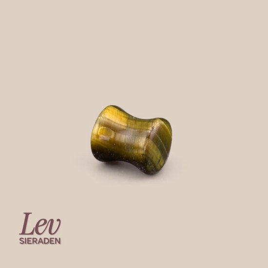 Piercing plug 8mm en œil de tigre avec double flare et coupe en selle. Rayures naturelles brunes et jaunes.