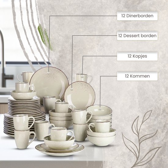 Luxe Serviesset - 48 delig - 12 persoons - Keramisch - Bordenset - Dinner platen - Dessertborden - Mokken - Kommen - Beige — afbeelding 5