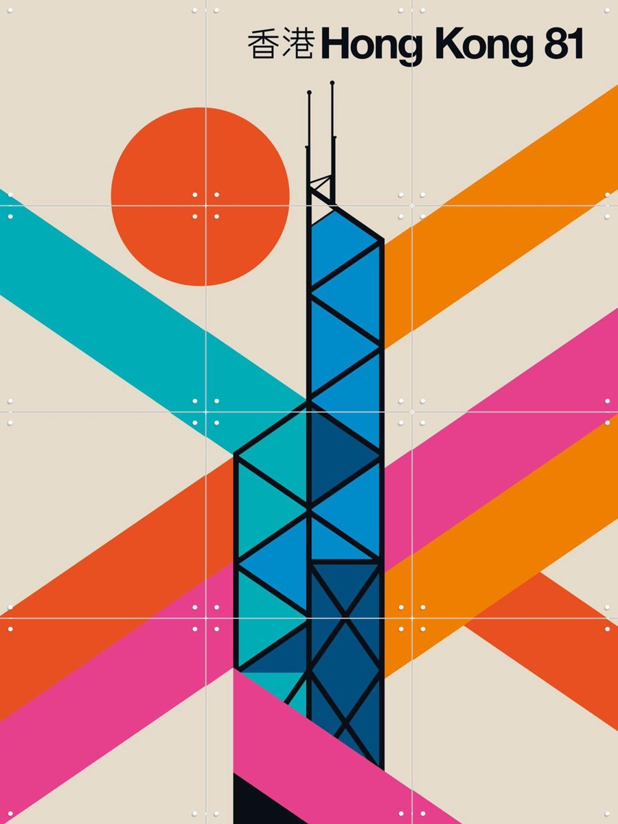 IXXI Hong Kong 81, Bo Lundberg - 60 x 80 cm - Gratis ophangtool - Grote wanddecoratie en posters - Kleurrijk, Illustraties, Grafisch Ontwerp