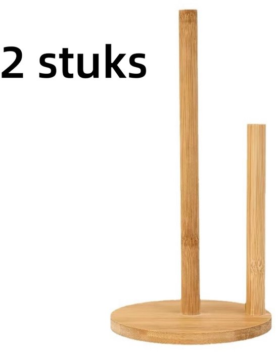 Keukenrolhouder met lade hout bruin | 't Sfeertje van Maris