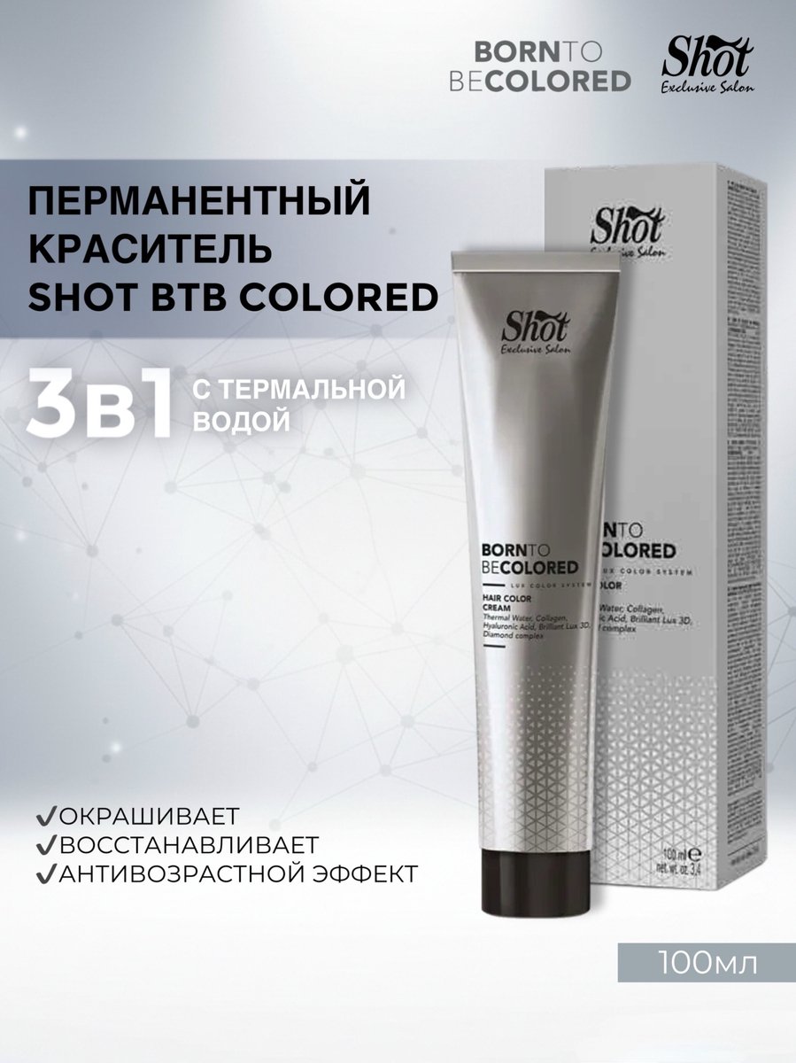 SHOT BTB Colored 6.1 Donker Asblond Crème Haarkleur 100ml