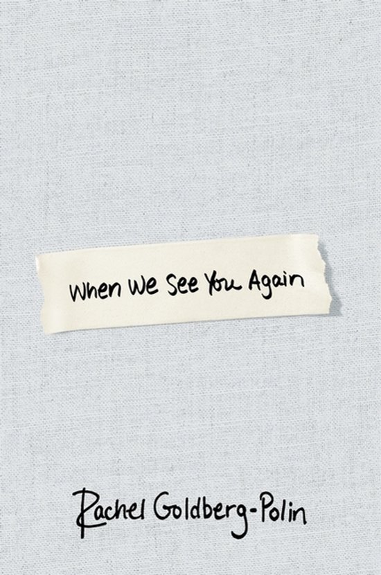 When We See You Again - cover