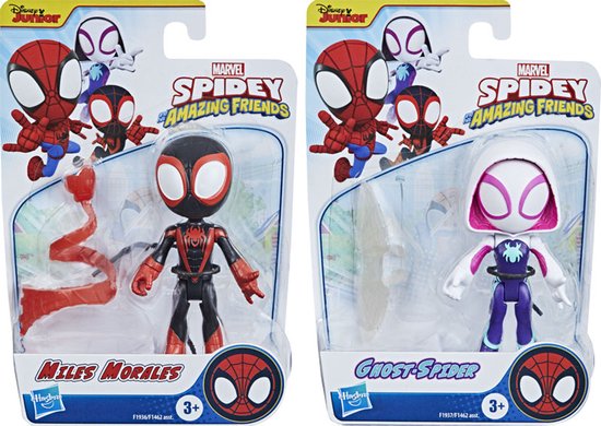 Marvel Spidey and His Amazing Friends - Heldenfiguur — afbeelding 4