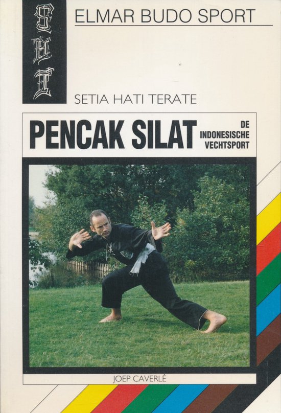 PENCAK SILAT - INDONESISCHE VECHTSPORT - cover