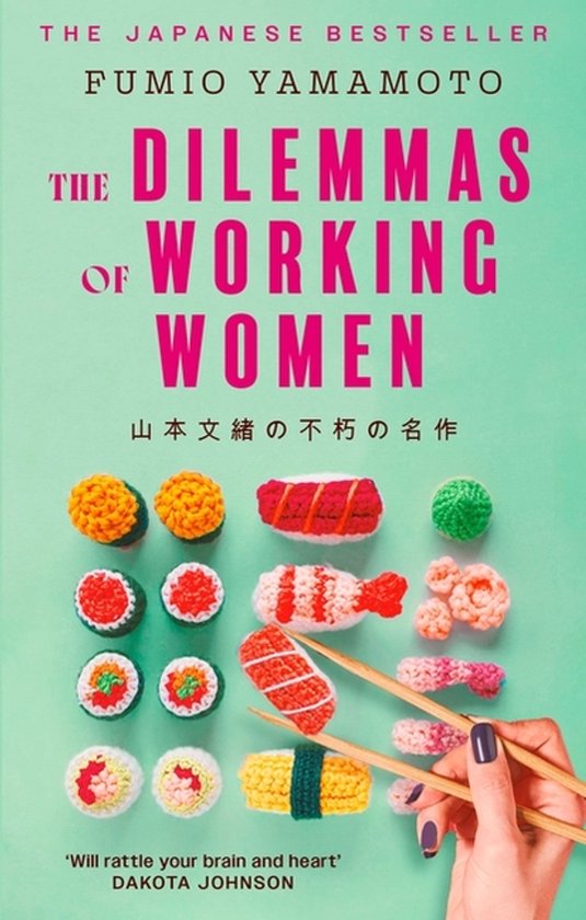 The Dilemmas Of Working Women - cover