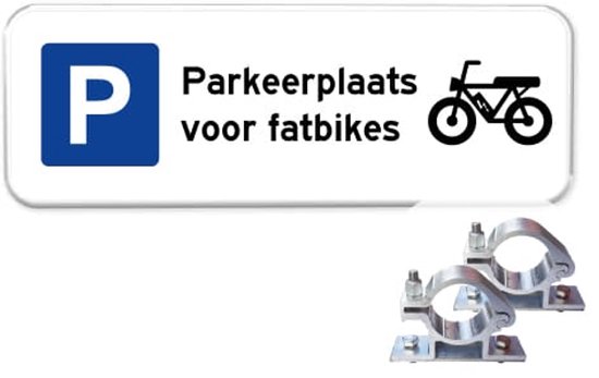 Parkeerbord Scootmobielen Aluminium 40×15 cm Weerbestendig UV-bestendig Met Beugels Buitengebruik