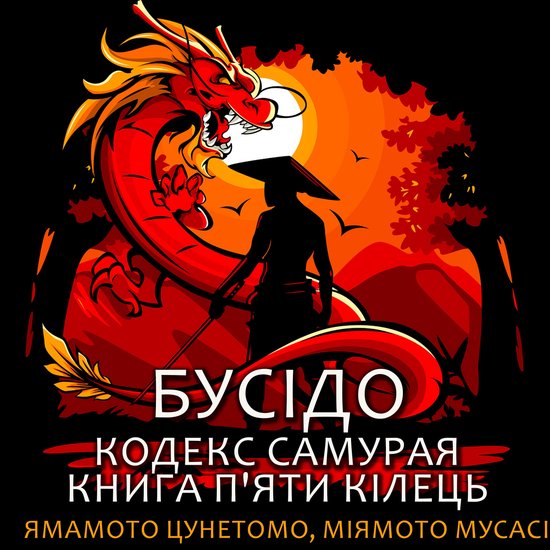  - cover